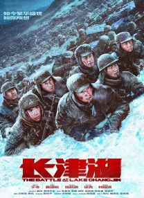 久久精品色