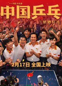 亚洲乱码一二三四区麻豆