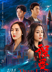 99久久免费观看
