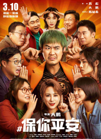 伊人网站在线观看