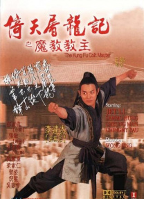 91高清在线成人免费观看