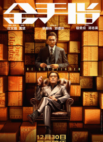 制服丝袜久久