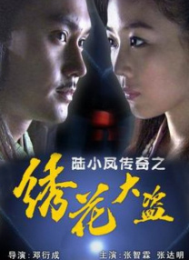 美女不穿内衣网站
