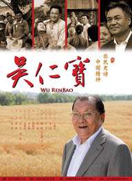大龄美女想相亲