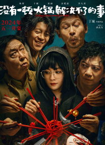 五月天最新网址