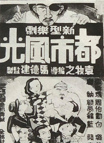 久久水蜜桃国产免费二区