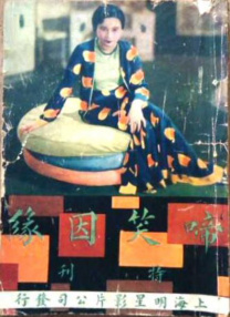 精品国产乱码一区二区三区麻豆
