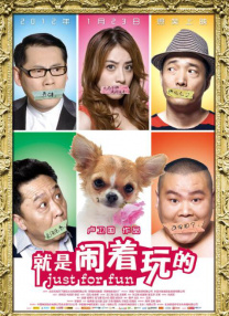 羽月希番号