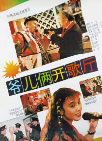 午夜视频1000部免费看