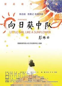 秋霞久久久久久一区二区