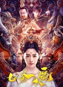 成人毛片动漫