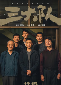 91精选