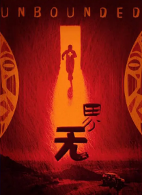 鹿鹿大人诺曦svk