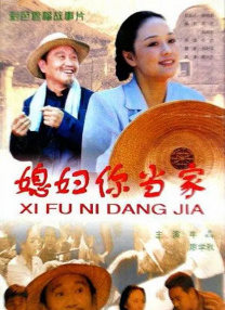 无遮挡黄色