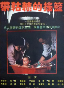 诱惑网综合