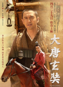 五月婷婷丁香色