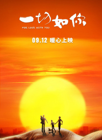 国产精品免费看