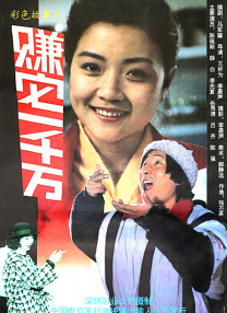 腾讯视频打不开是什么原因