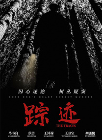 日韩av在线电影网