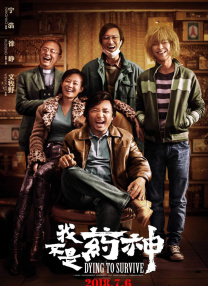 成年网站在线