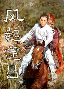 欧美三级网