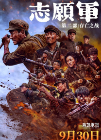 国产精品入口麻豆电影网