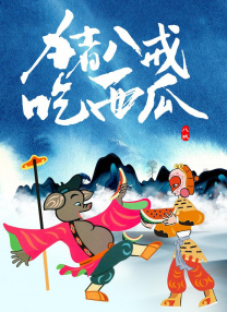 亚洲最新在线