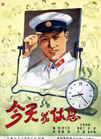 午夜一级毛片免费视频