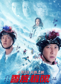 亚洲精品一区二区三区在