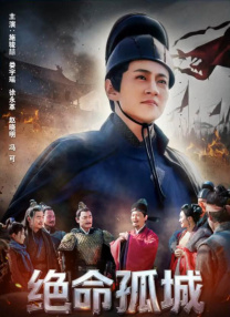 长款