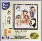 微星主板如何进入安全模式