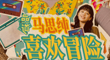 绫乃丽华