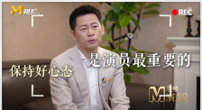 美味姐妹