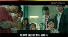 午夜你懂得