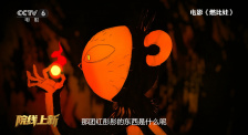 69av免费观看