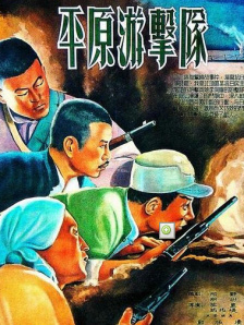 欧美一级毛片怡红院