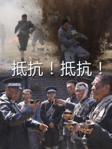 记者的秘密偷窥