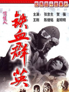 青青草影视