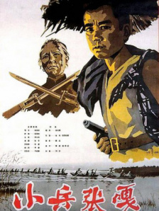 日本一区2区