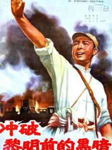 婷婷丁香综合