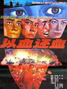 蜜桃嫩草