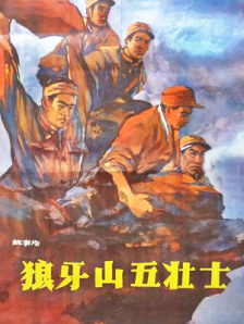 亚洲欧美日韩v中文在线