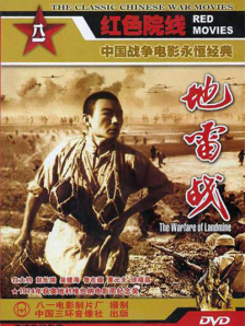 欧美在线播放成人a