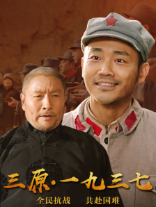 国产亲子乱弄免费视频