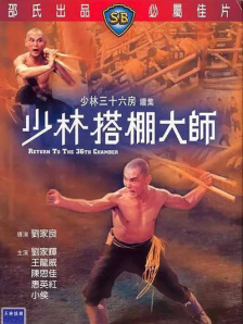 国产成人精品自线拍