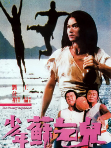 国产真实偷乱视频在线观看