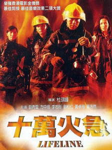 欧美午夜视频一区二区
