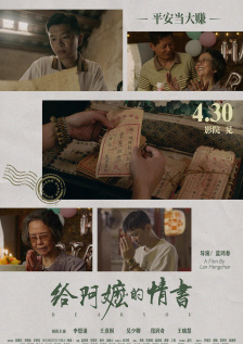 麻生希在线