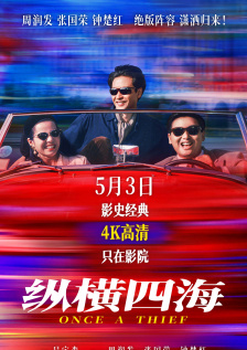 亚洲wwwav