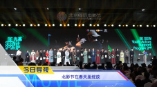 青青草免费在线视频观看